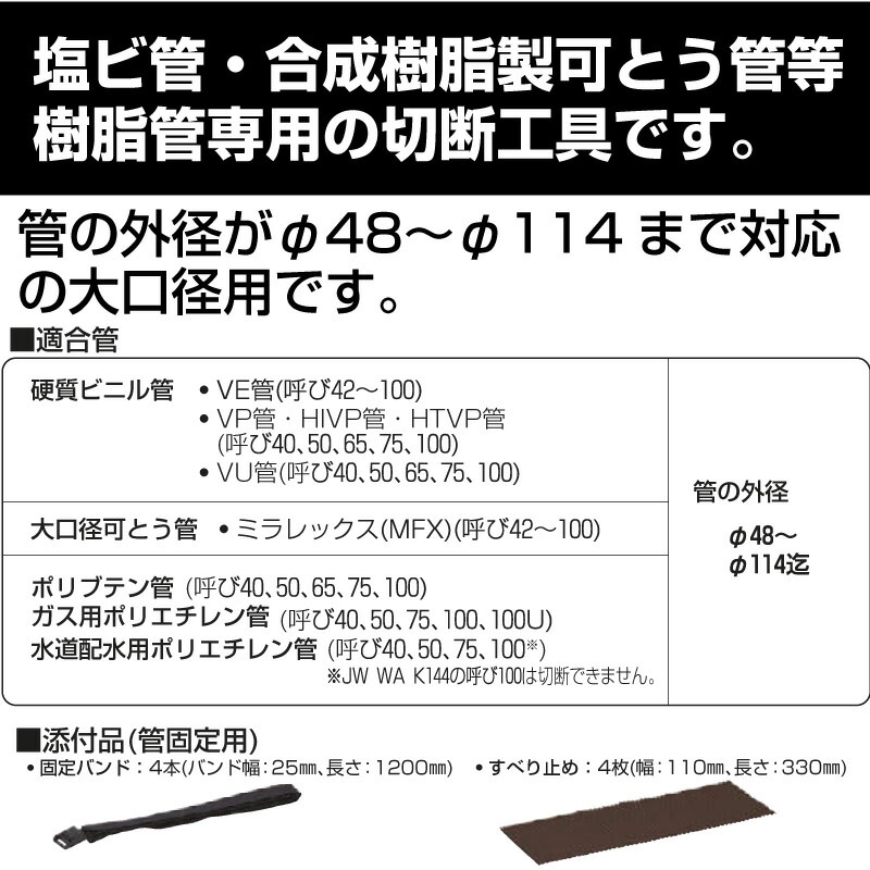 商品画像2