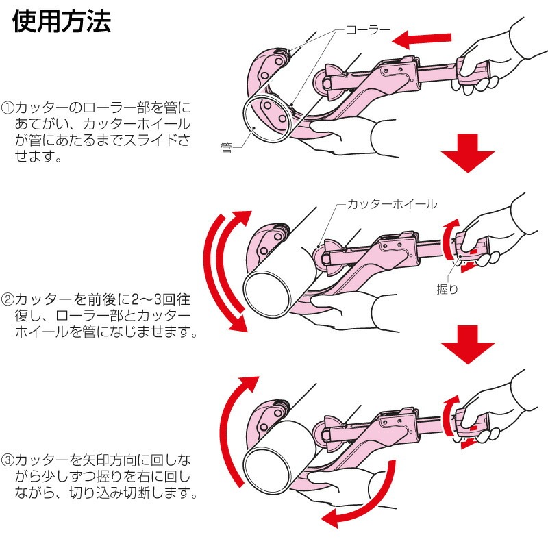 商品画像4