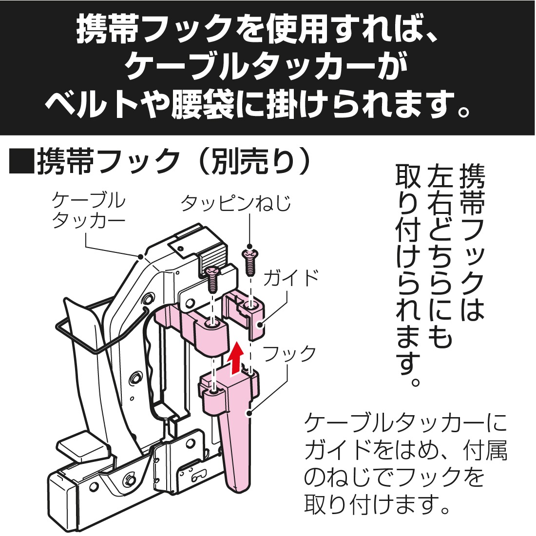 商品画像6