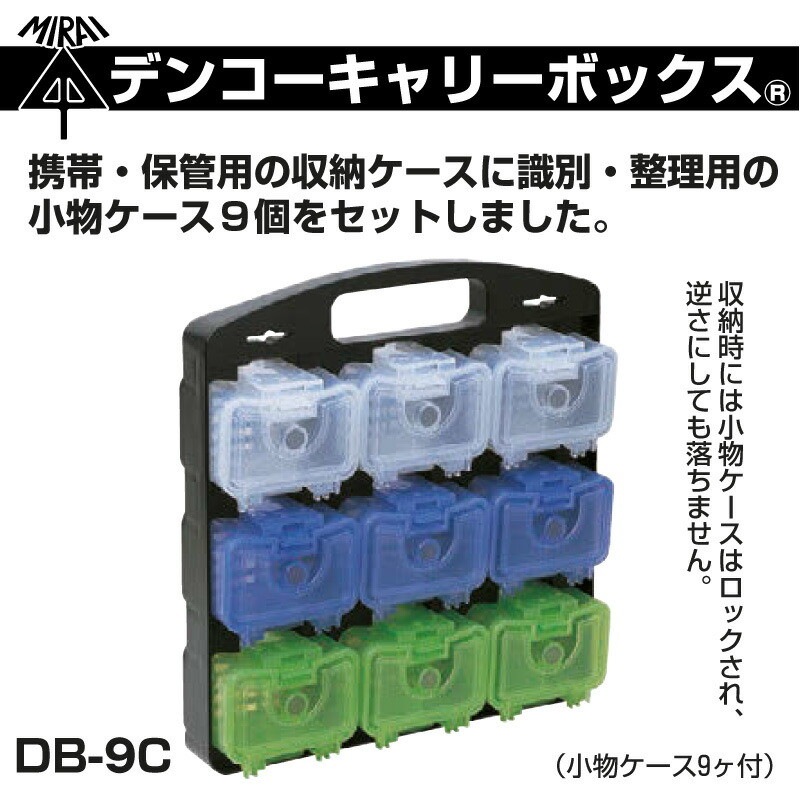 商品画像1