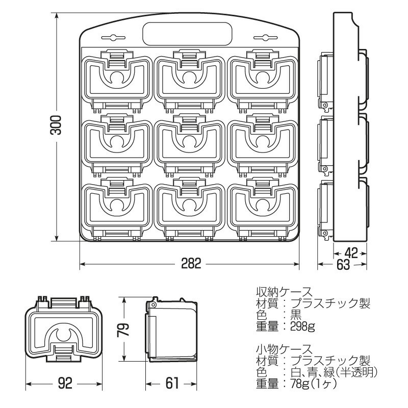 商品画像1
