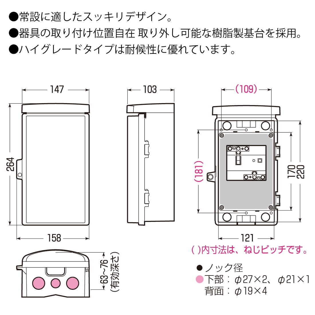 商品画像2