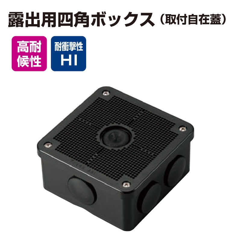 Mika さま専用 ザ・ボックス T1 セッカ | がまかつ