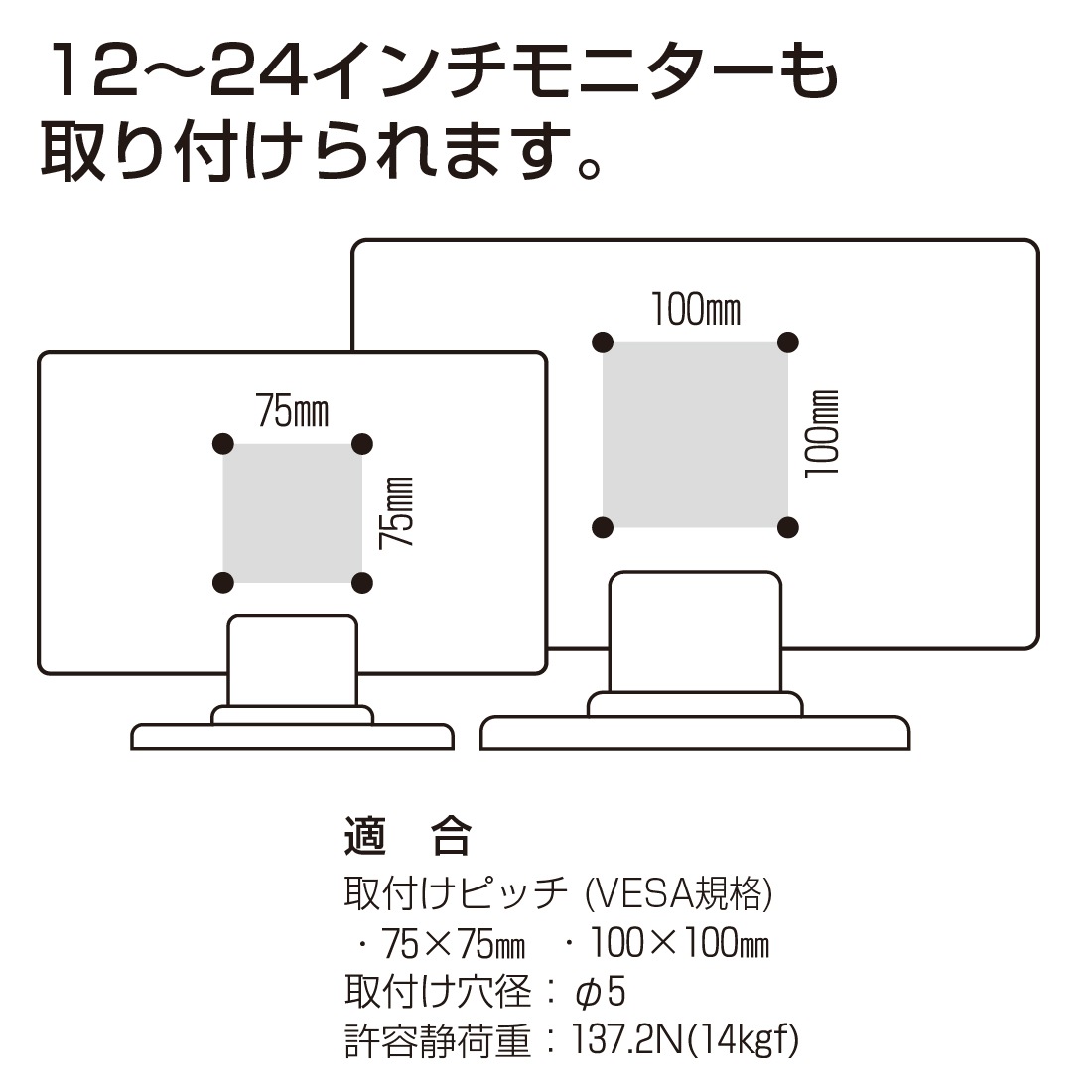 商品画像3