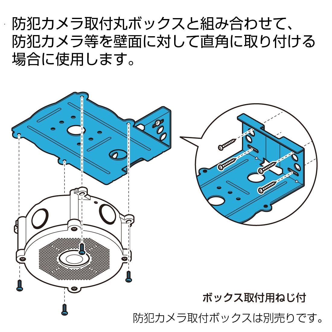 商品画像3