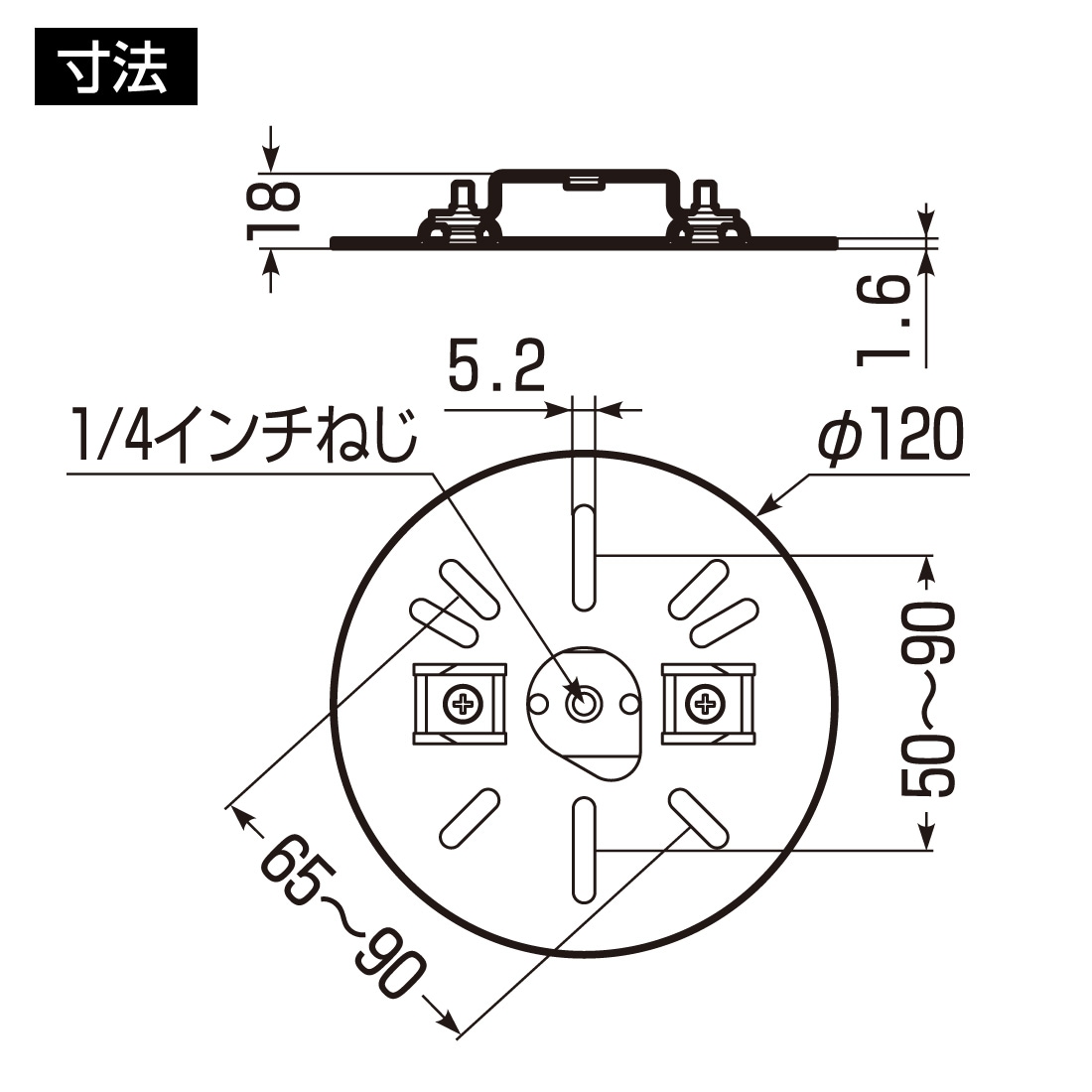 即配】 防犯カメラ用プレート（カメラネジ用） SG-VK1N 防犯カメラ支持