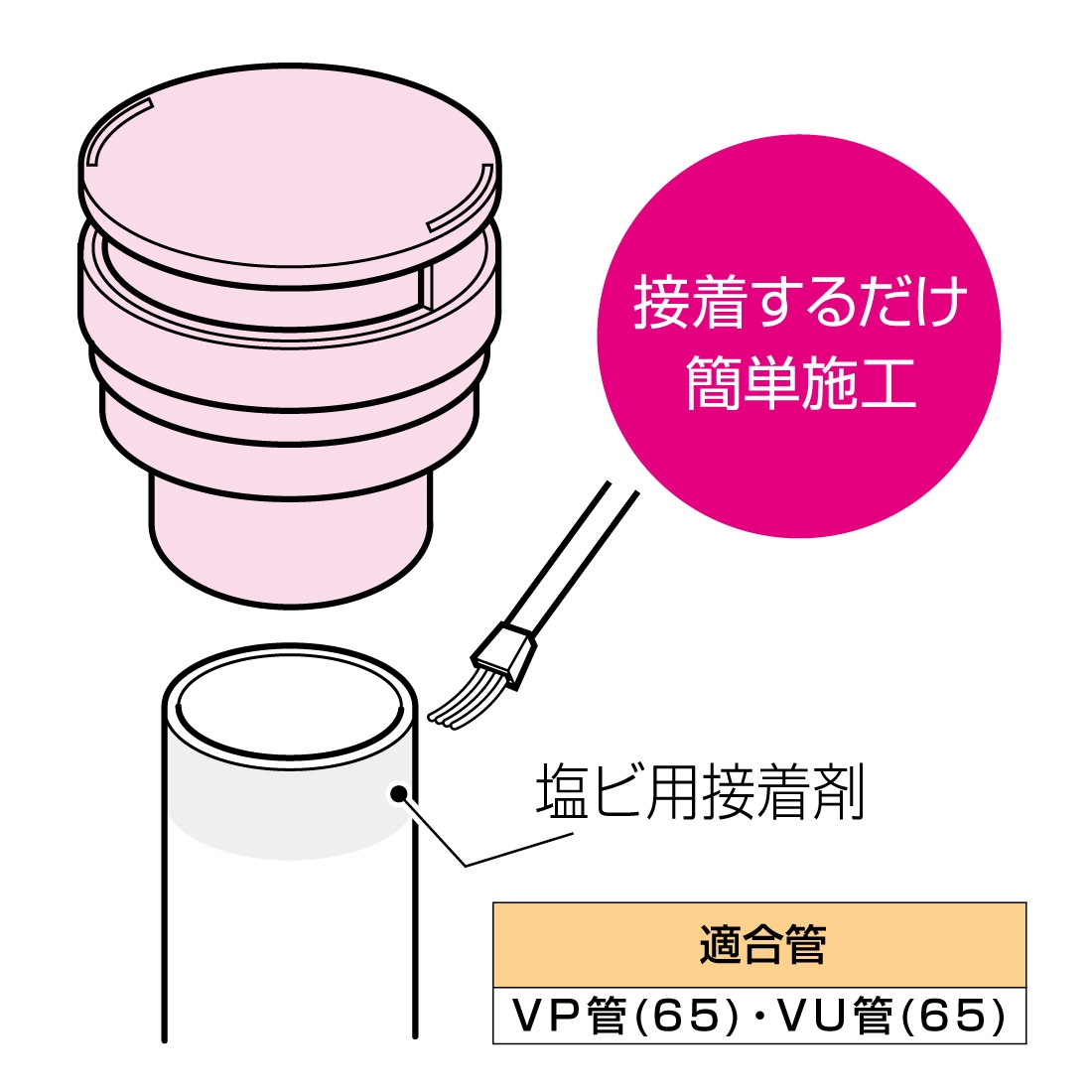 商品画像4