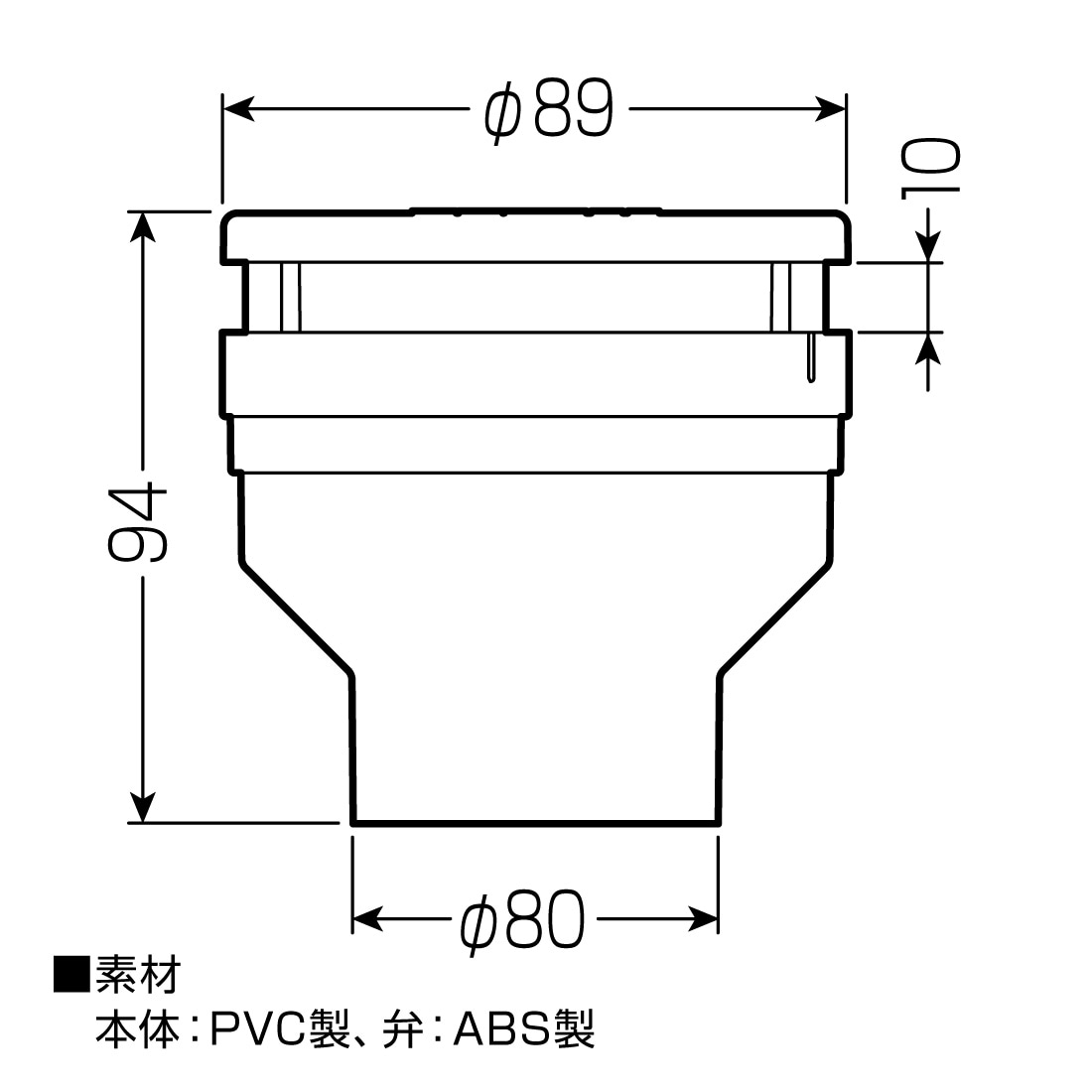 商品画像5