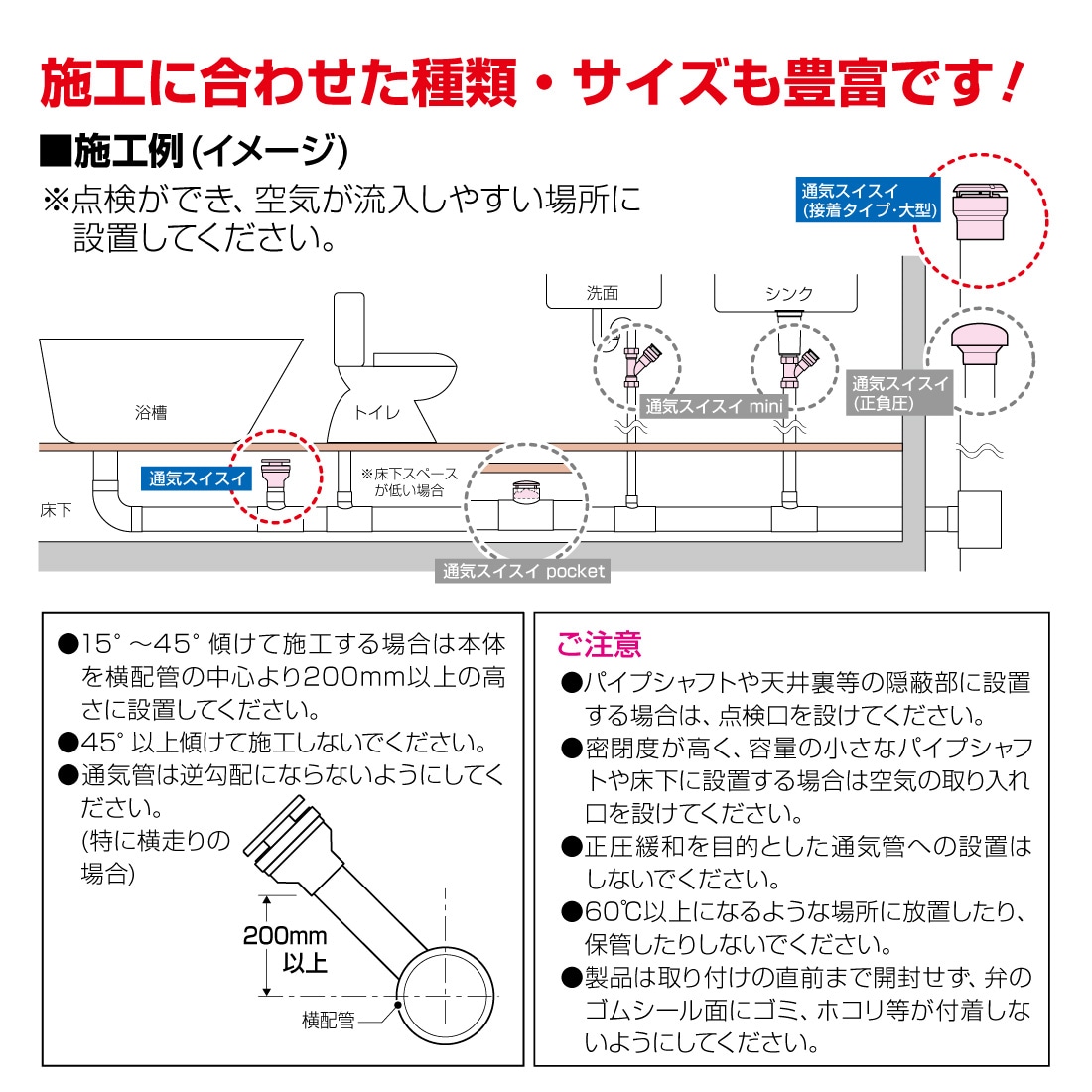 商品画像7