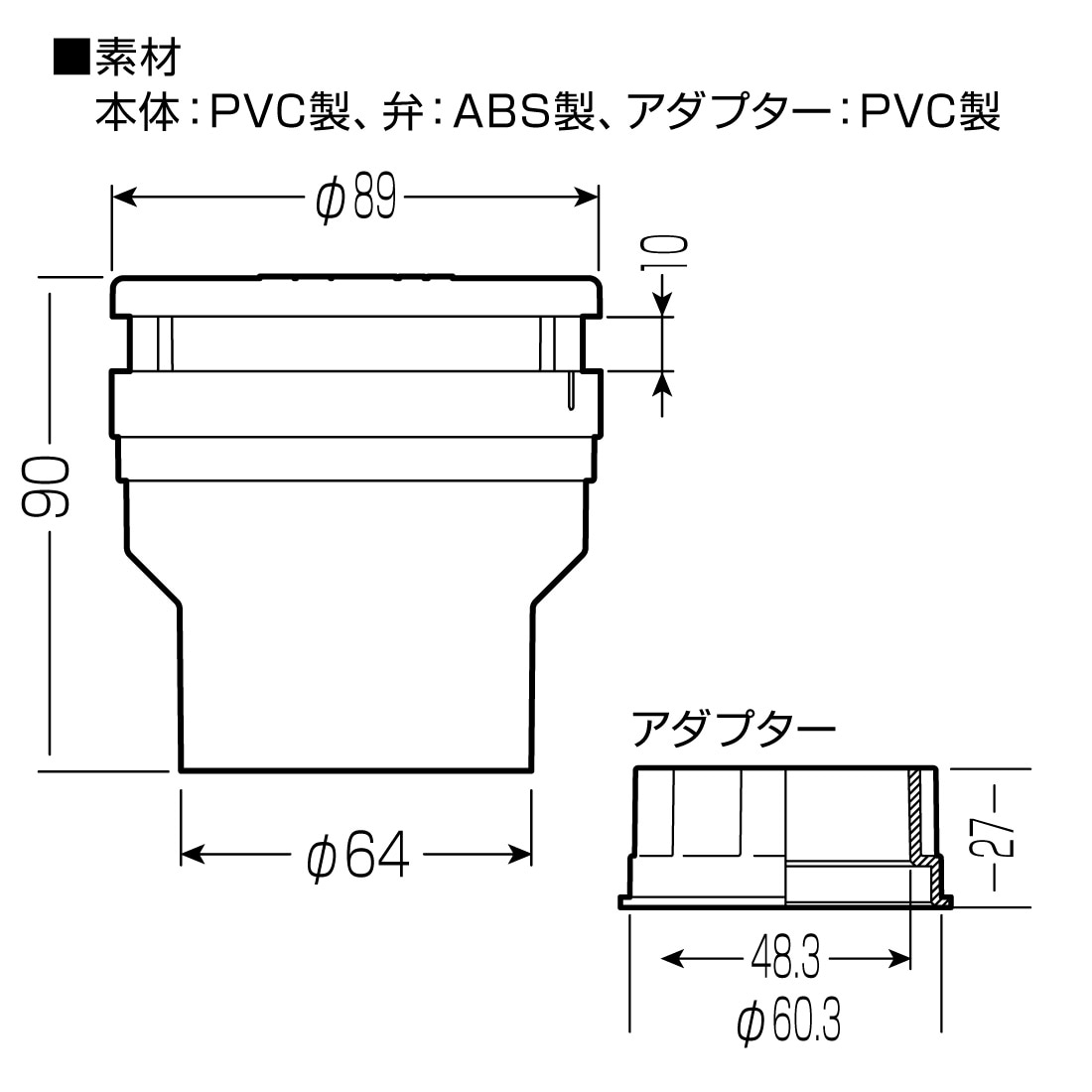 商品画像5