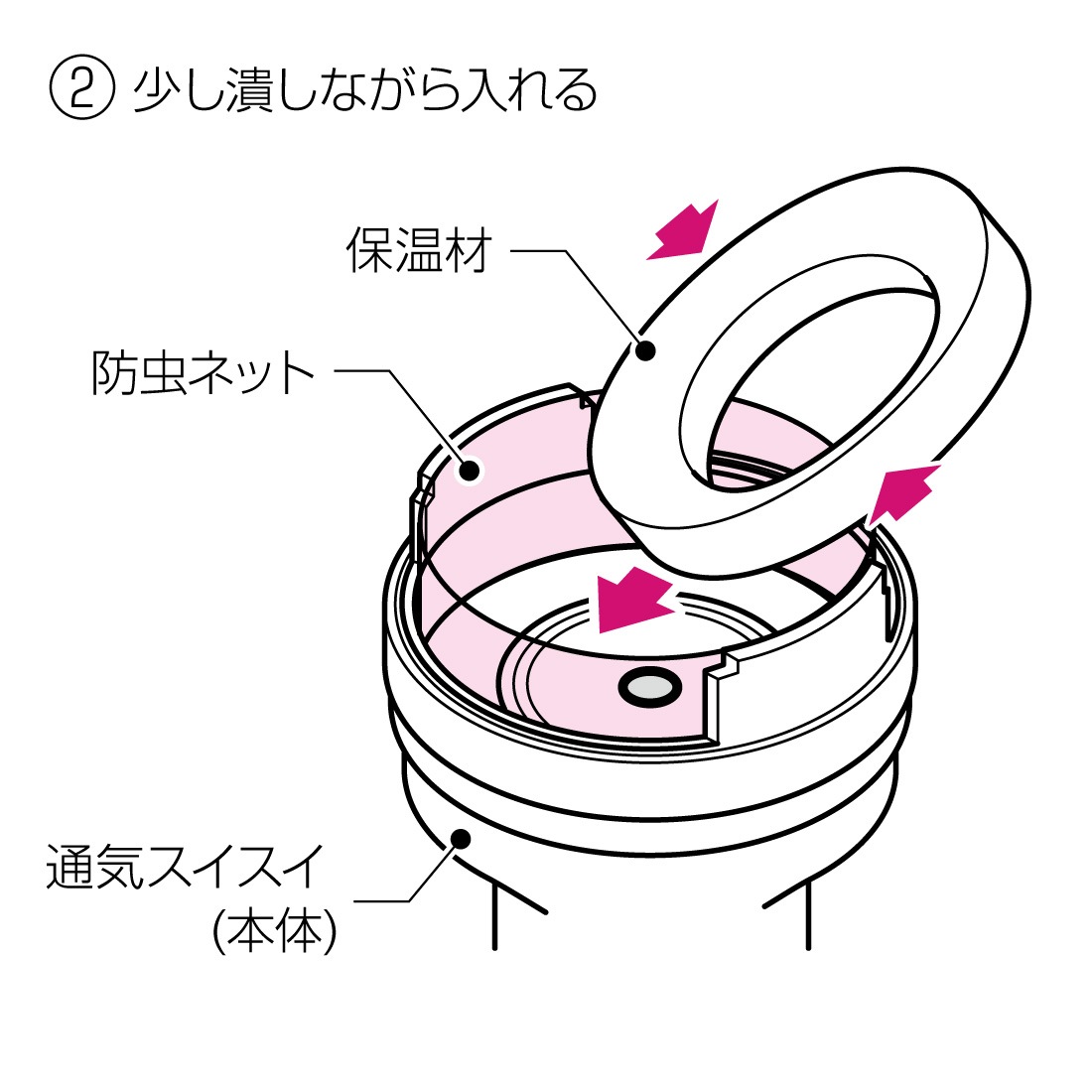商品画像4