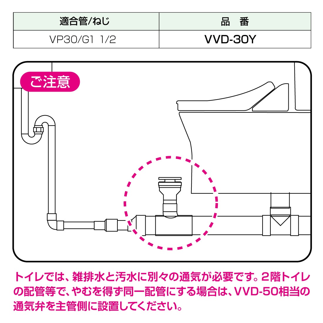 商品画像4