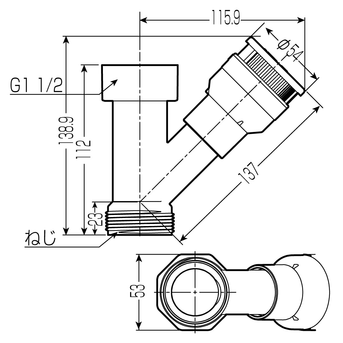 未来工業 排水用低位通気弁 VVD 50 12個セット 未来工業 通気スイス