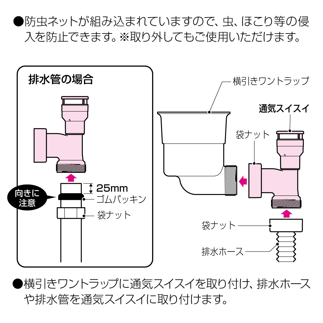 商品画像2