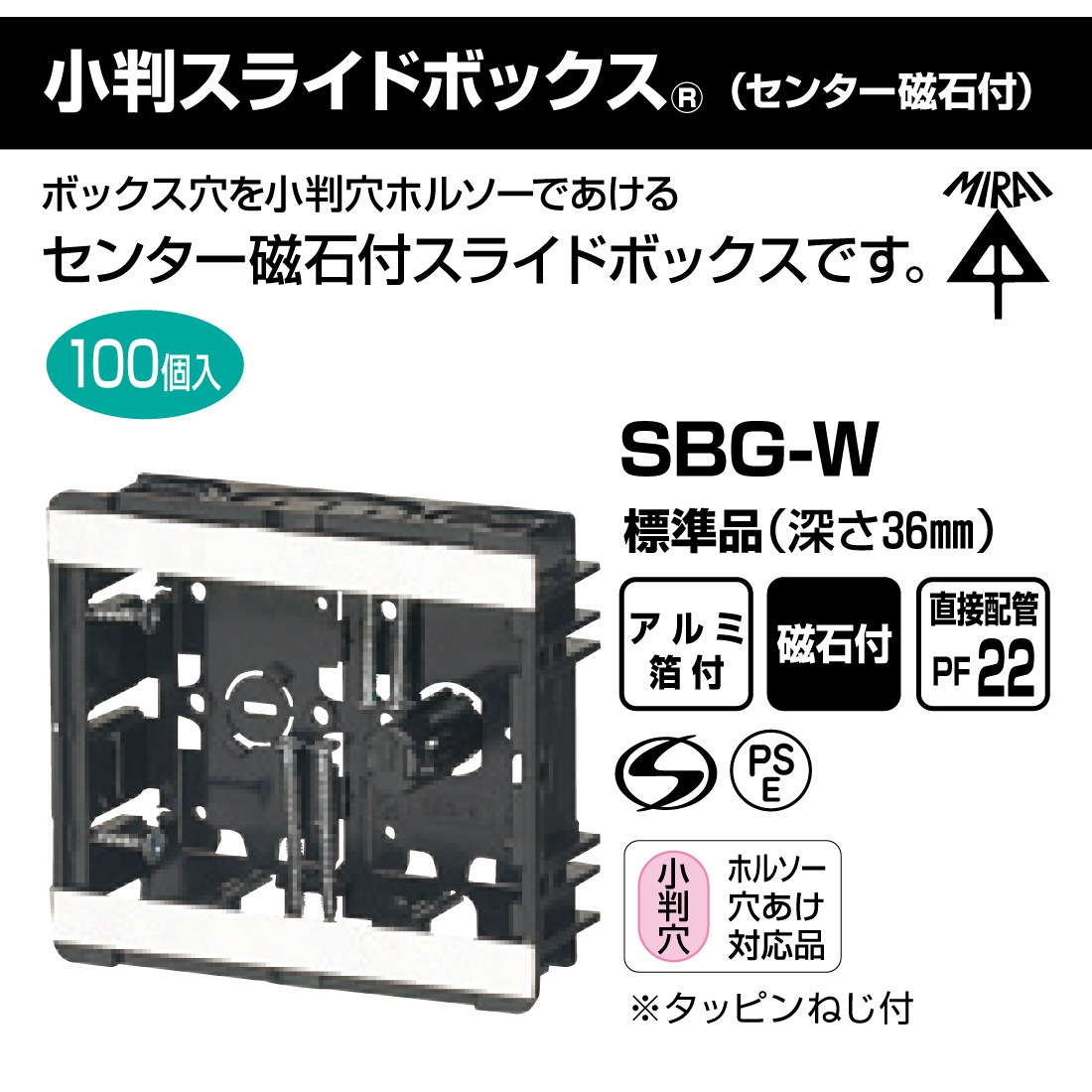 商品画像1