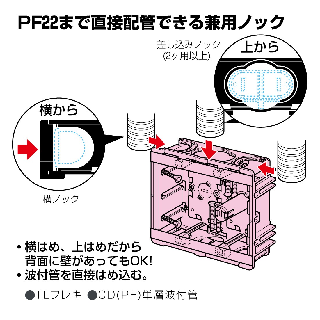 商品画像3