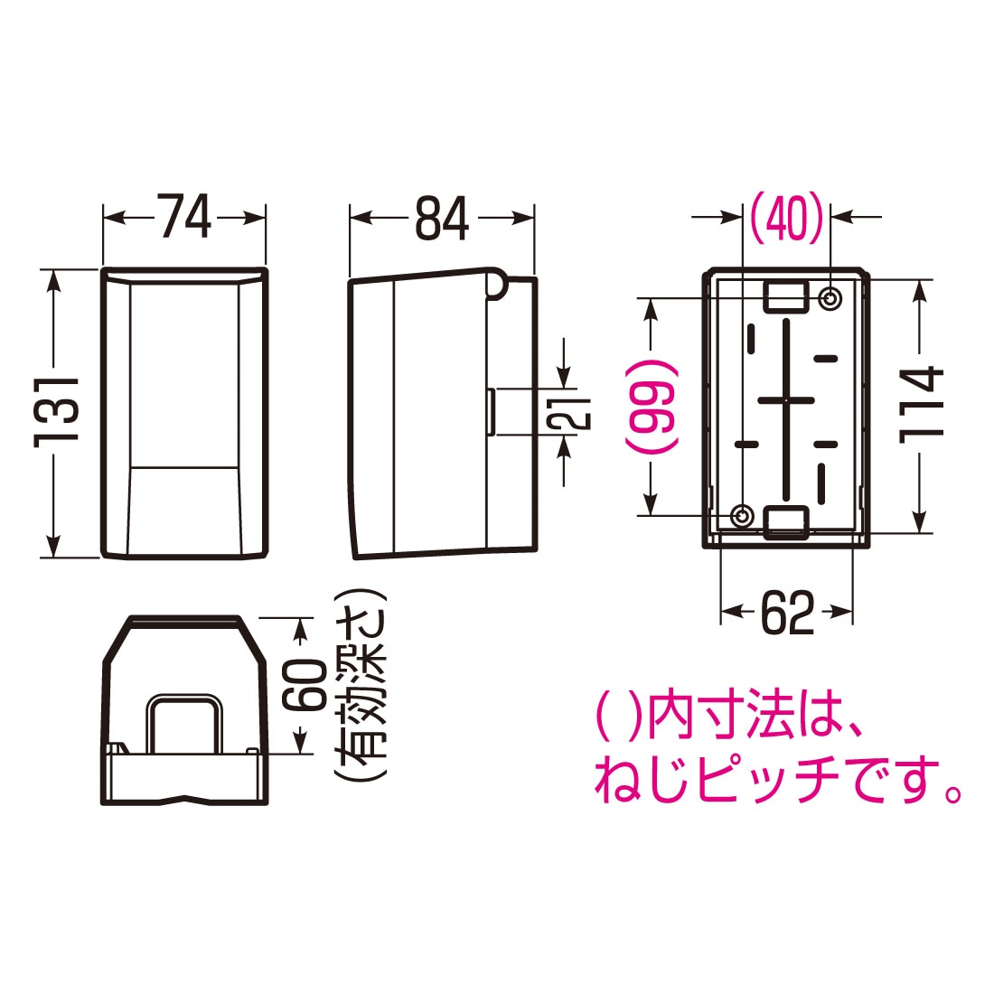 商品画像3