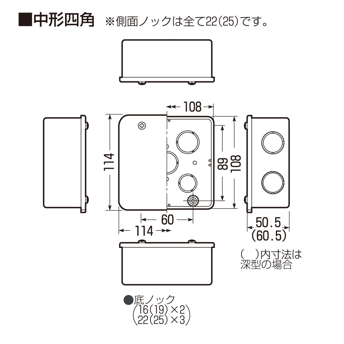 商品画像2