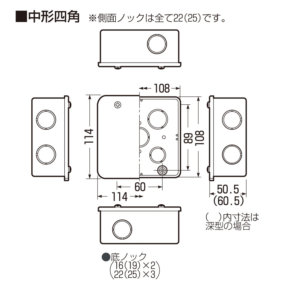 商品画像2