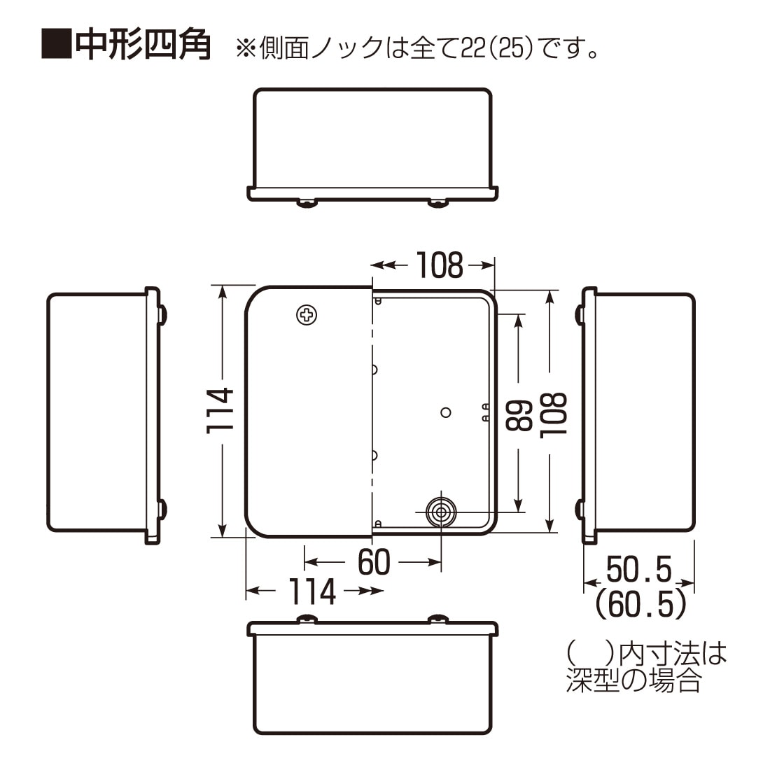 商品画像2