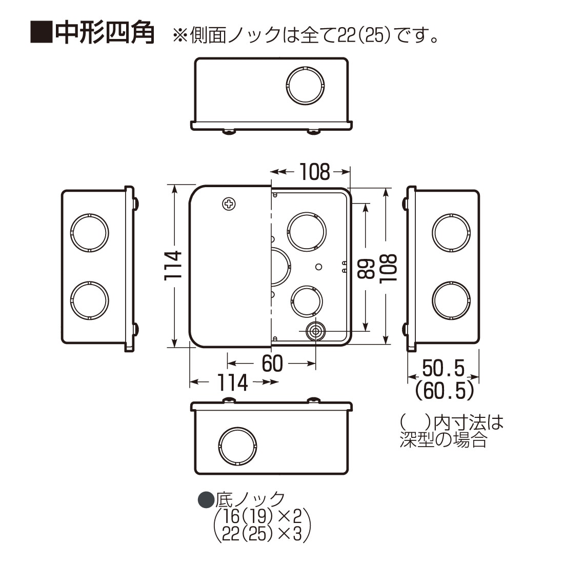 商品画像2