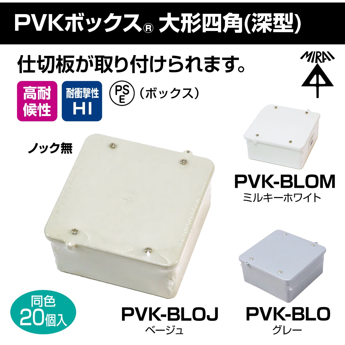 商品画像1