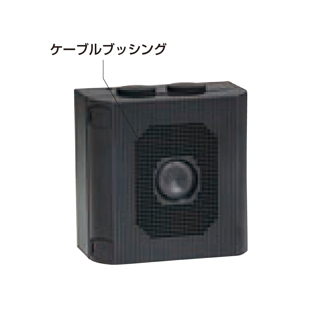 オシャレな外観 防犯カメラ設置に最適 ヒンジ部分が表に出ないスッキリデザイン