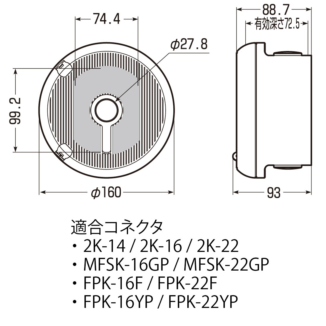 ドームカメラ対応の防犯カメラ取付ボックス ブラック丸型