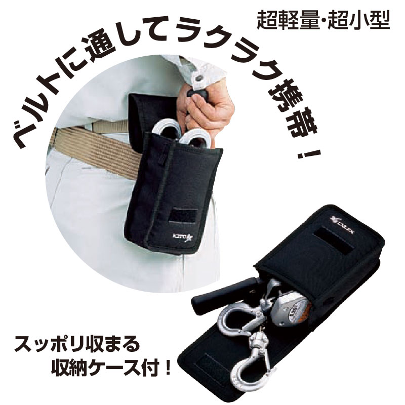 取寄品】 LX003 レバーブロック ラチェットレバー付チェーンブロック