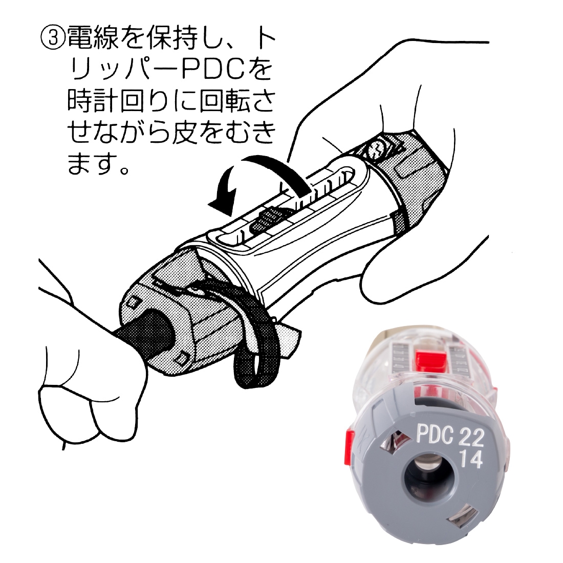 フラックスタッパ　未使用　UFC-00 未使用　工具　瓜生製作 i-img1200x800-