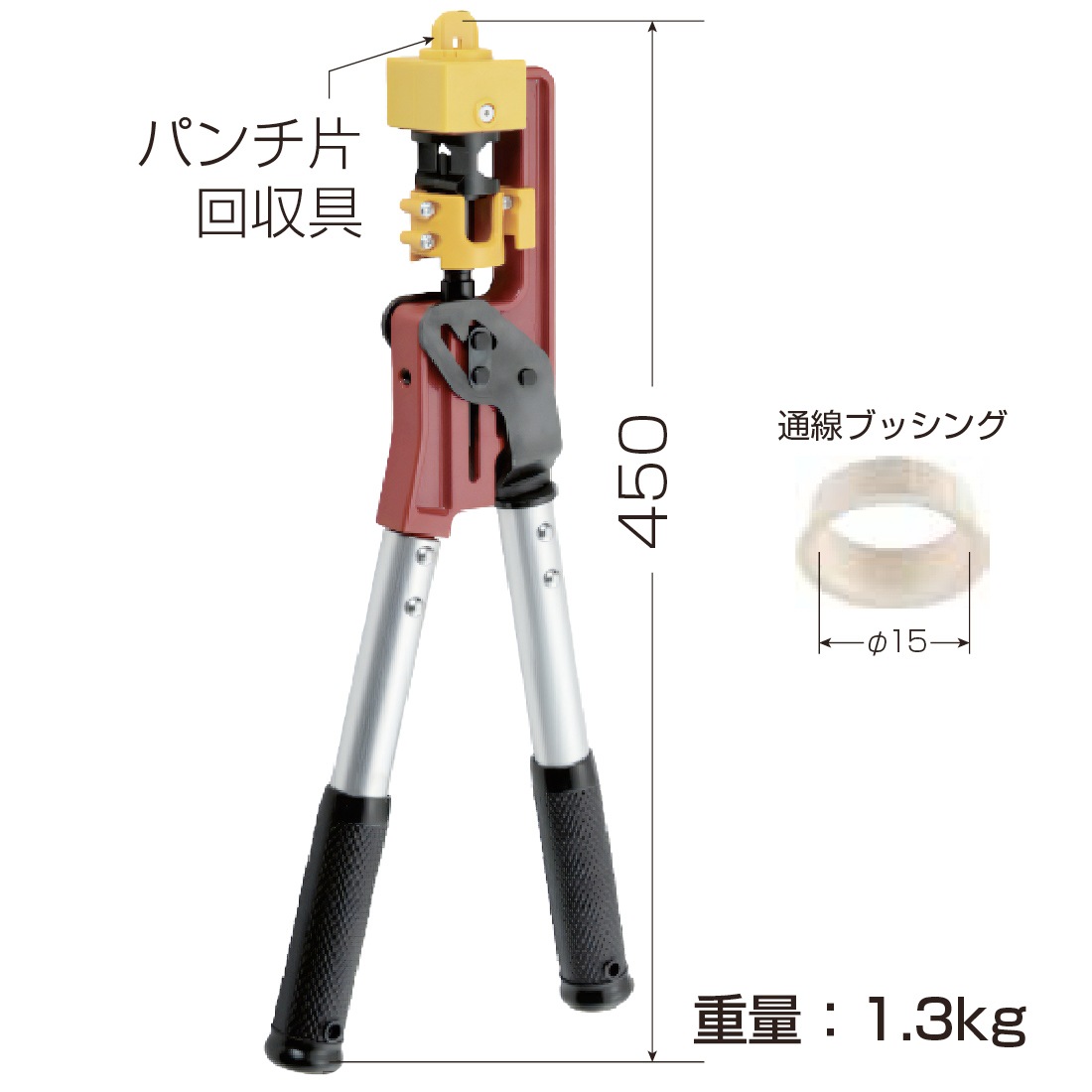 商品画像1