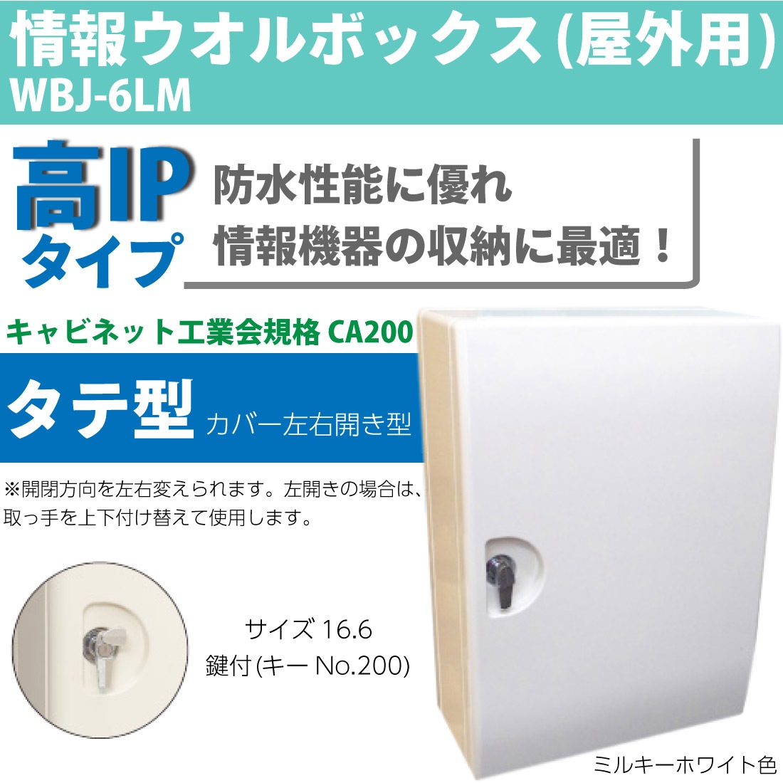 商品画像1