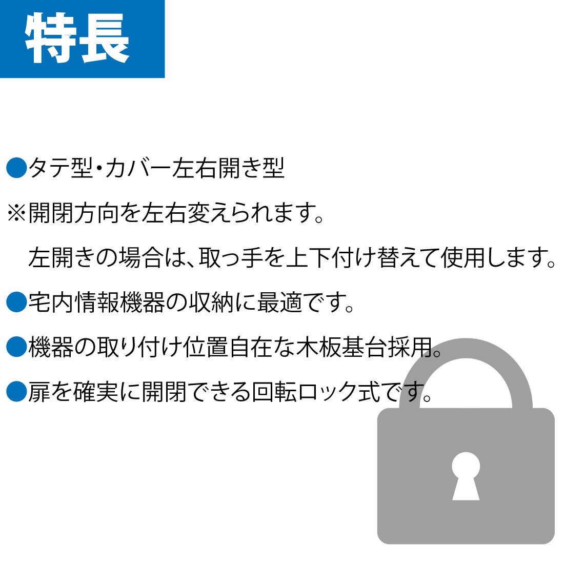 商品画像1