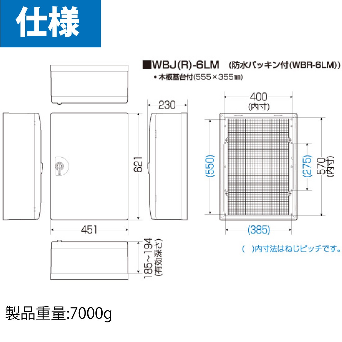 商品画像1