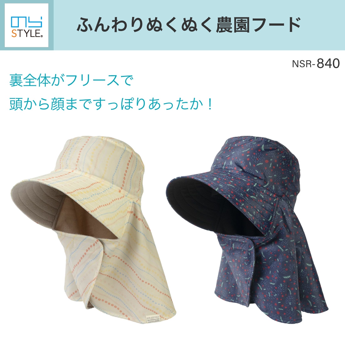 商品画像1