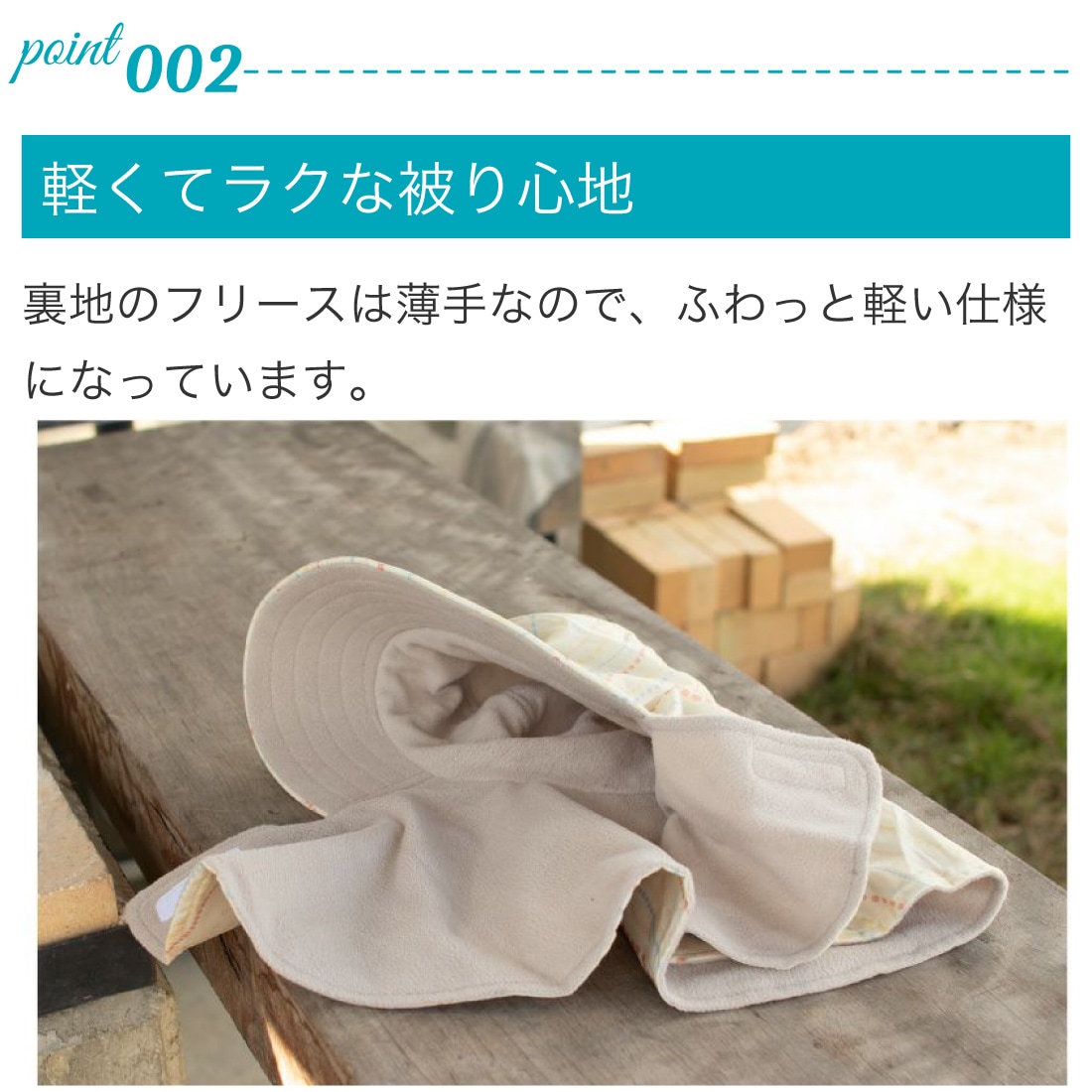 rieeir 様リクエスト　スヌード帽子セット THE NORTH FACE｜ウィメンズ ラフィア ブレイド ハット 帽子 “Ws