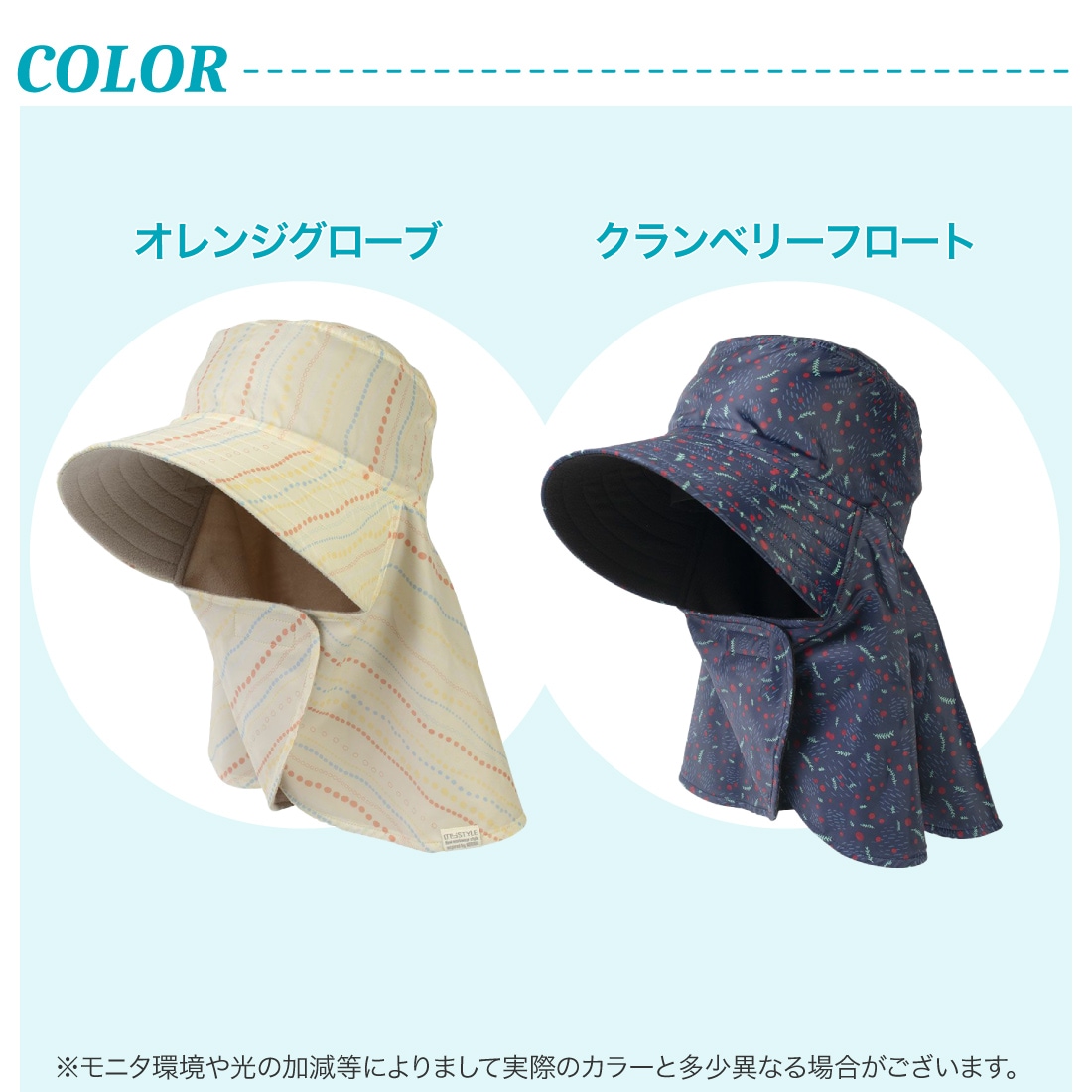 商品画像5