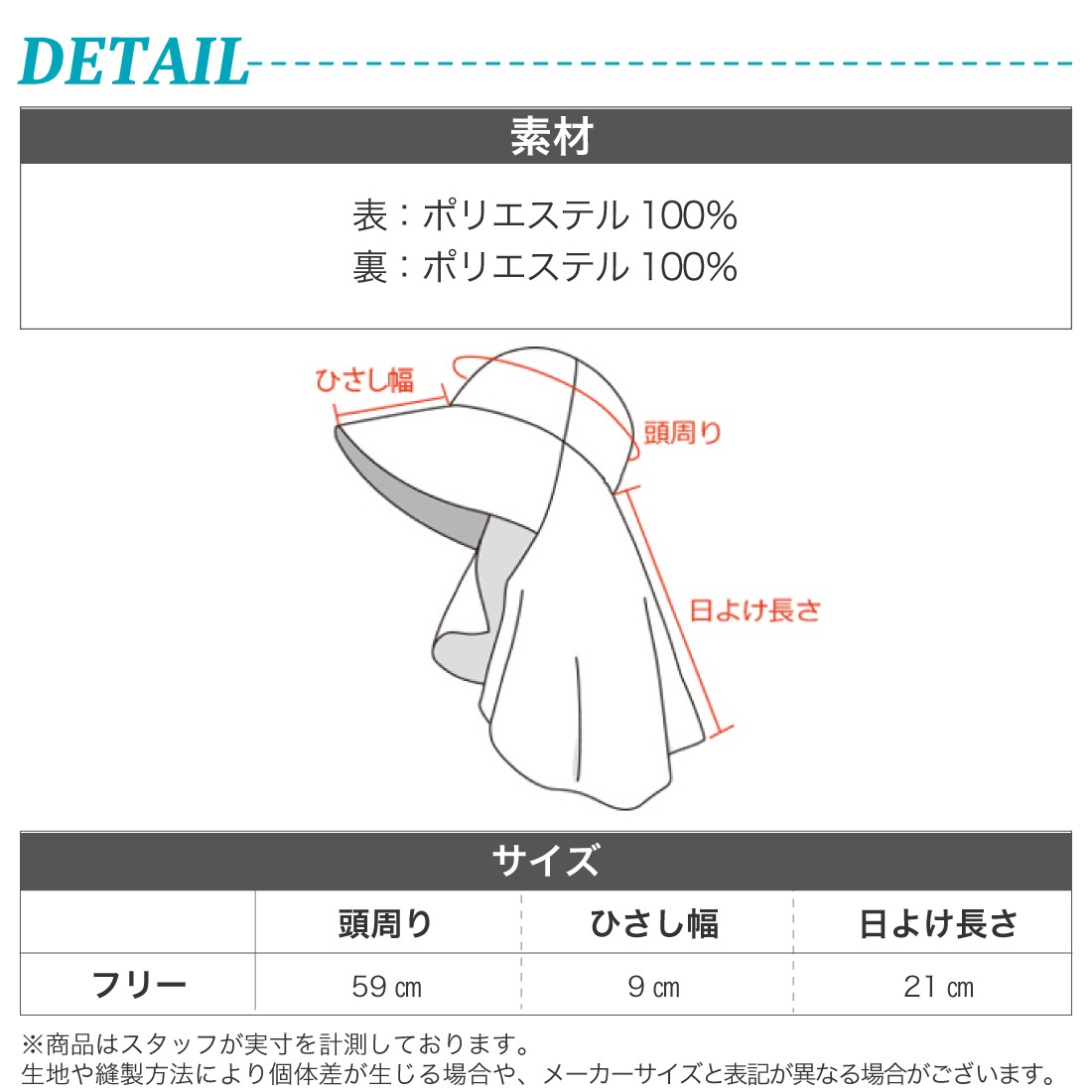 商品画像6