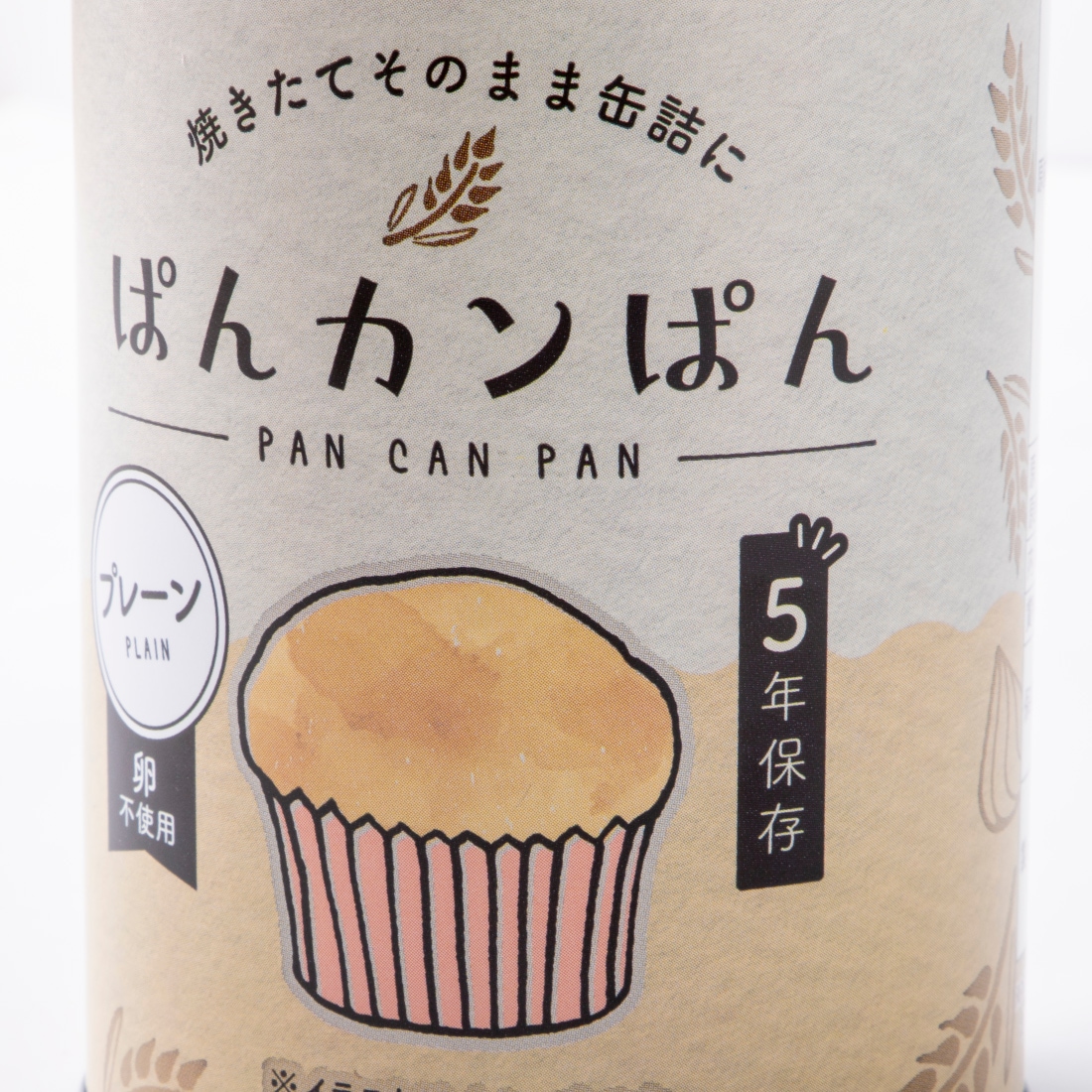 商品画像1