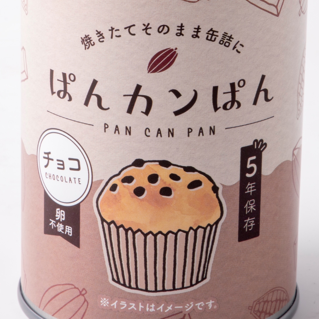 商品画像1