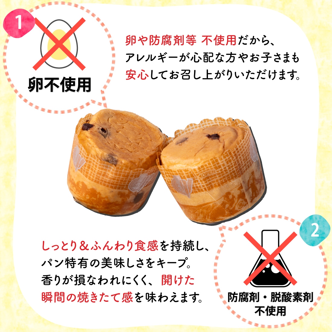 商品画像1