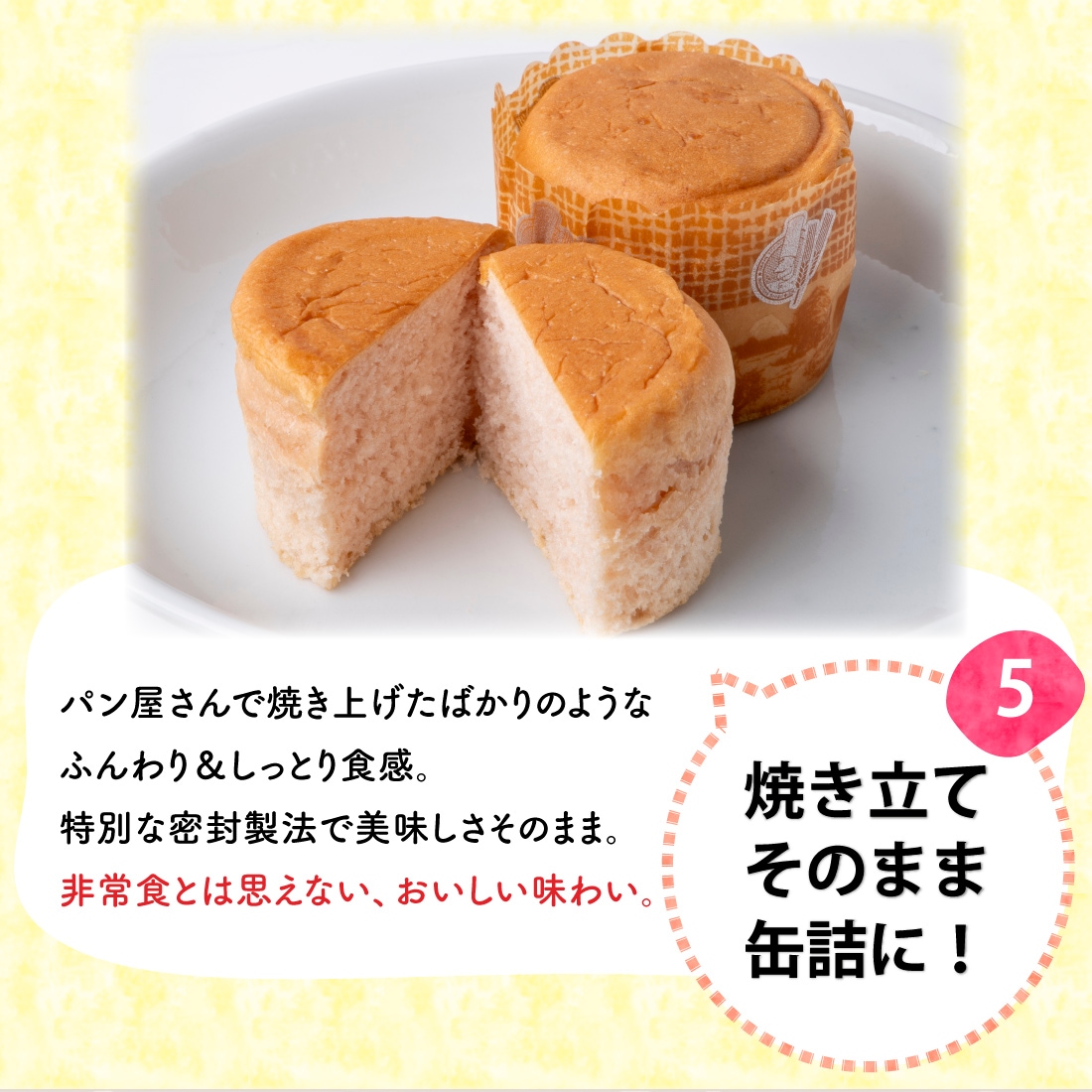 商品画像1