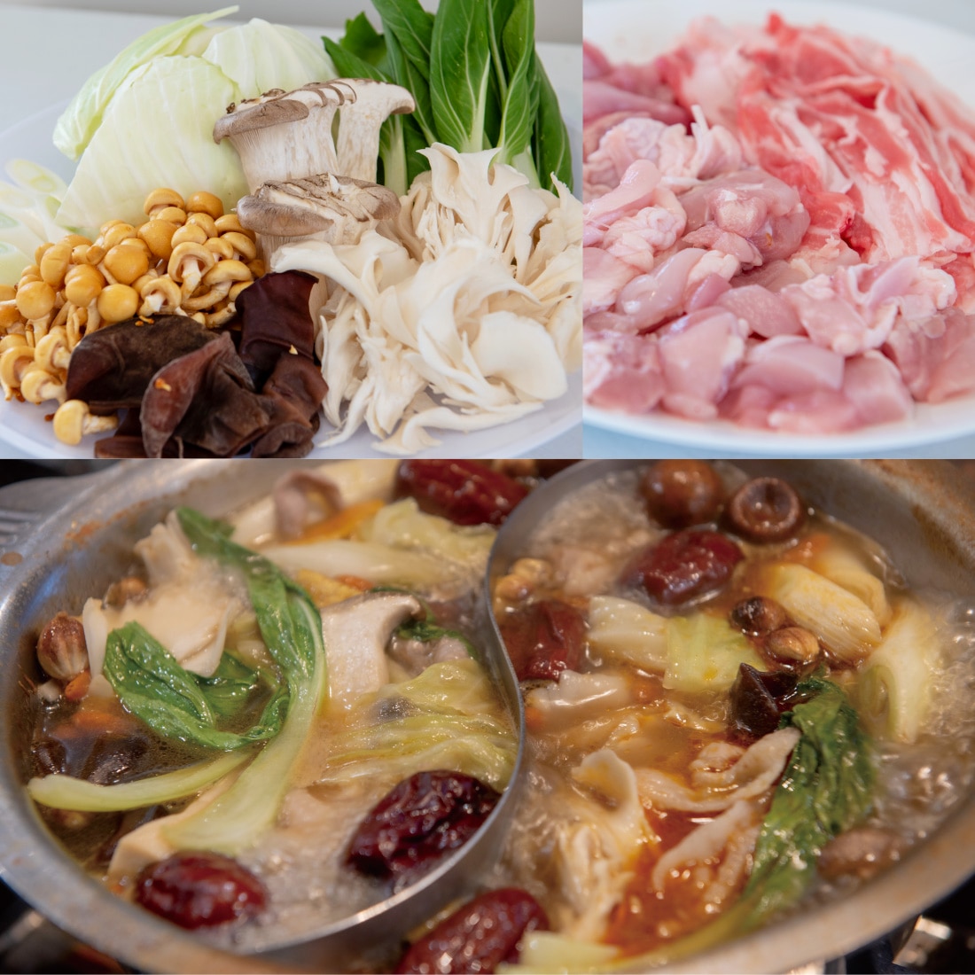 薬膳火鍋の調理例