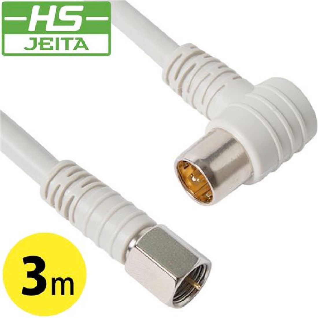 ソリッド FSLコネクタ付TVケーブル 3m CCD-HS4CFSL30