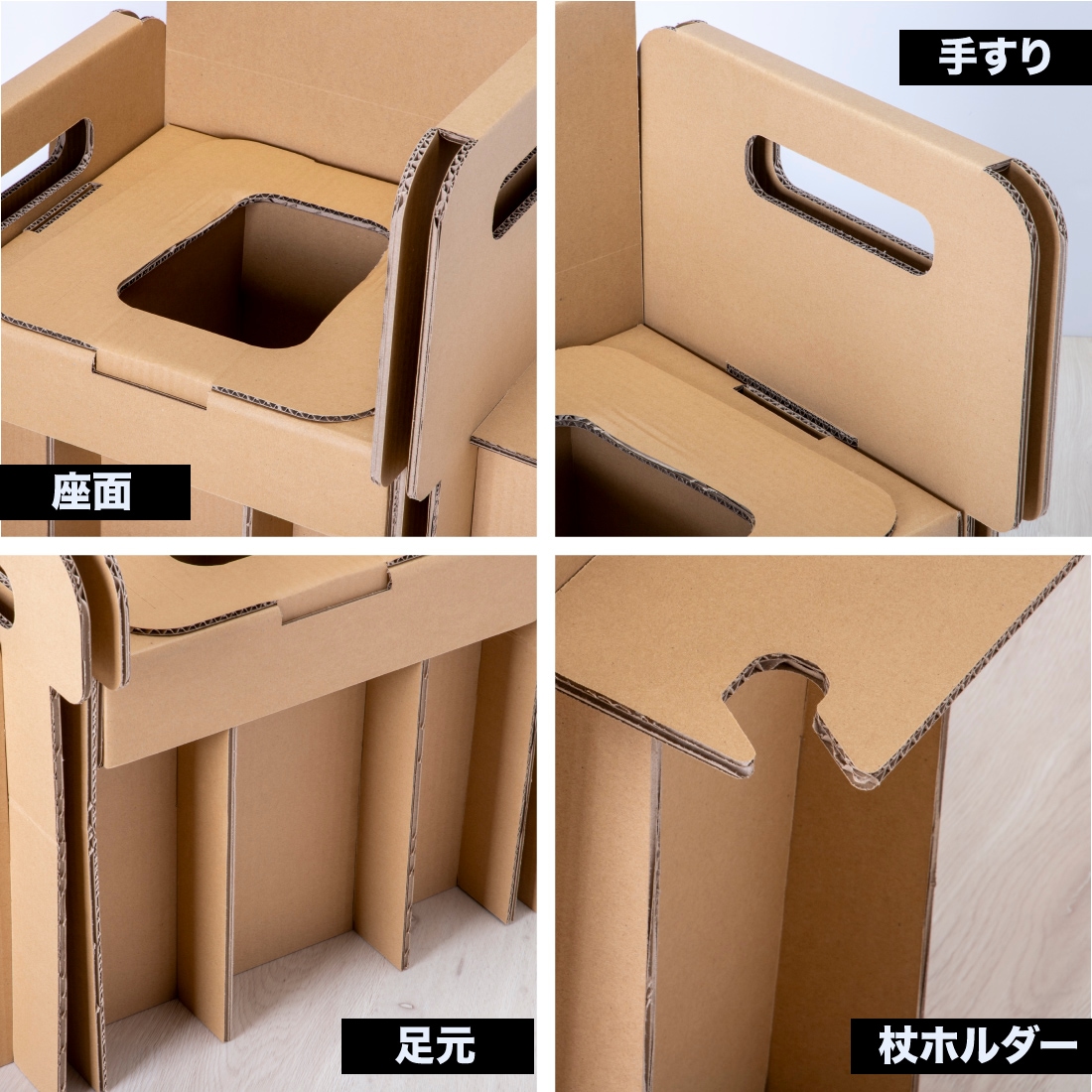 商品画像1
