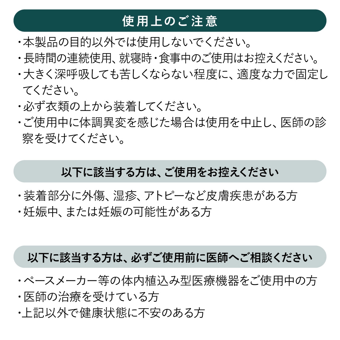 TL-KOSHIRAKU 腰らくらくベルト 腰ベルト 腰痛対策 男女共用 骨盤ベルト サポーター