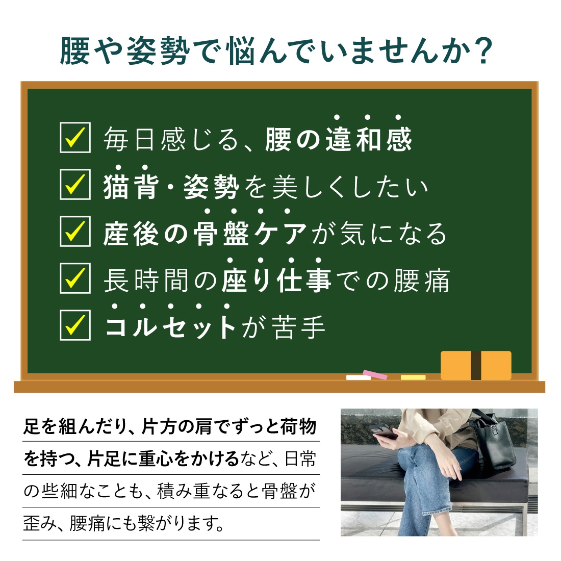 TL-KOSHIRAKU 腰らくらくベルト 腰ベルト 腰痛対策 男女共用 骨盤ベルト サポーター