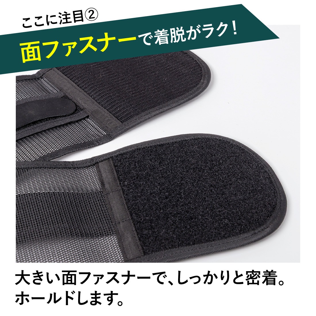 即配】 TL-KOSHIRAKU 腰らくらくベルト 男女共用 骨盤ベルト