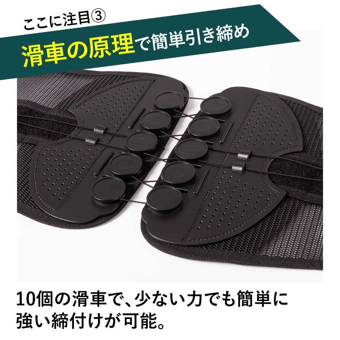 即配】 TL-KOSHIRAKU 腰らくらくベルト 男女共用 骨盤ベルト