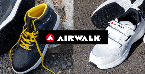 AIRWALKのスポーティな安全靴